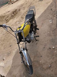 ٣٥٠ • حك الجهة