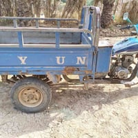 دايؤان 15 • كامله • واسط صؤيره