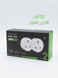 سمارت • سبليتر • توصيل لكل المحافظات