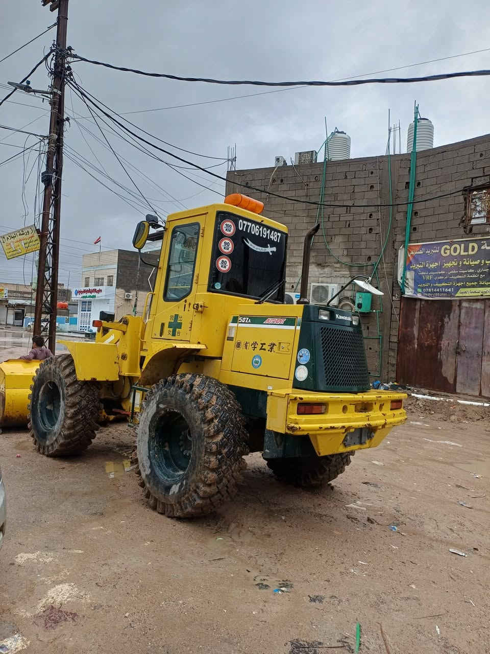 شفل كاوسكي 50 زت اي دخول جيد مامشتقل حته شهر كفالة عامه محرك كير اكسنات صبق مكينه واحد علا واحد *********** خاصةماكو بلا امر عليكم  سعر خابر وتلل
