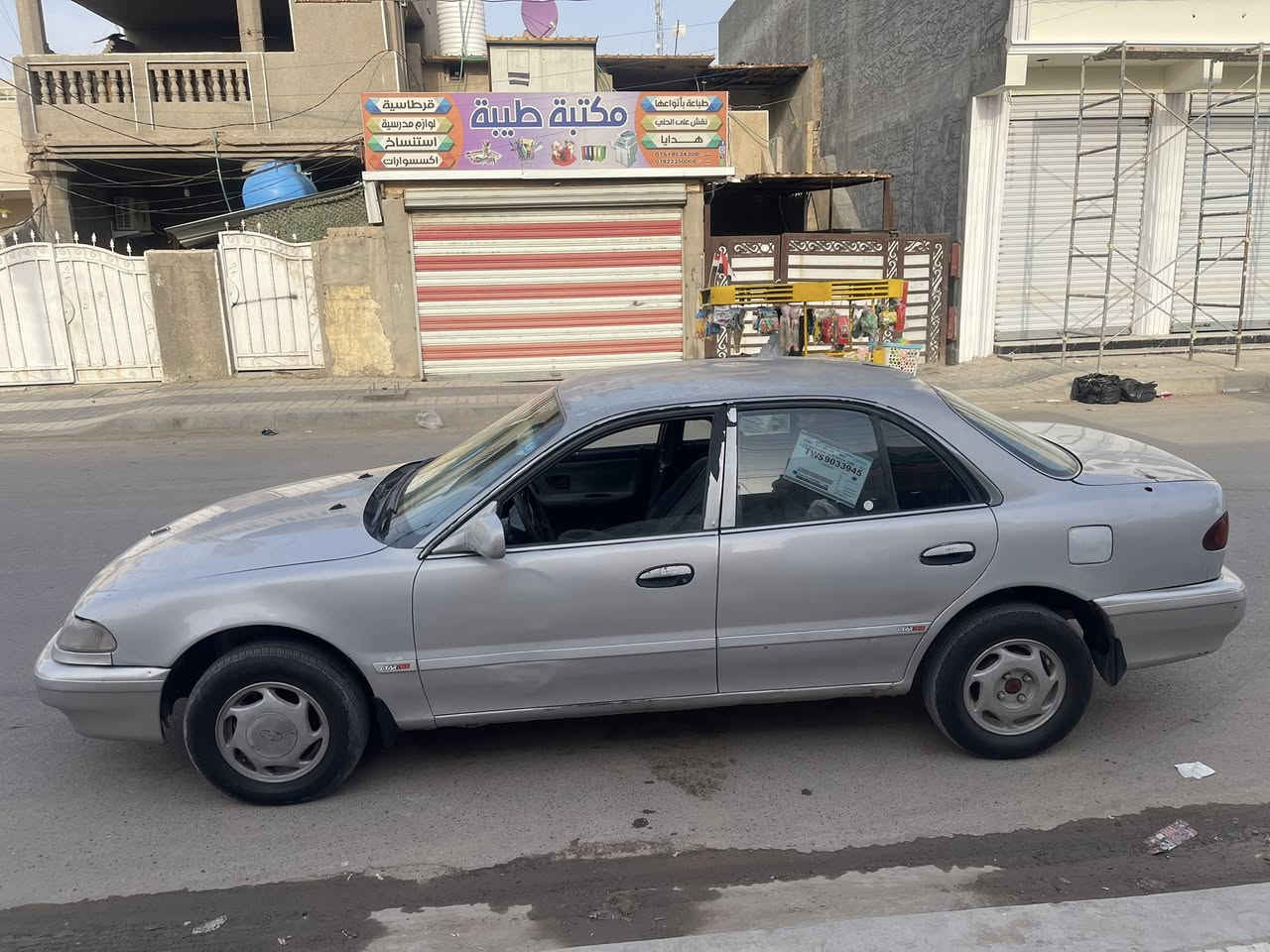 السلام عليكم
سوناتا تو 
موديل ١٩٩٣ 
سياره خير من الله 
تبريد يشتغل خير من الله 
سياره كلش مرتبه مناقصها اي شي 
رقم بغداد إنكليزي 
بغداد / المحموديه / ناحيه الرشيد 
***********
السعر ٤٠ ورقه
