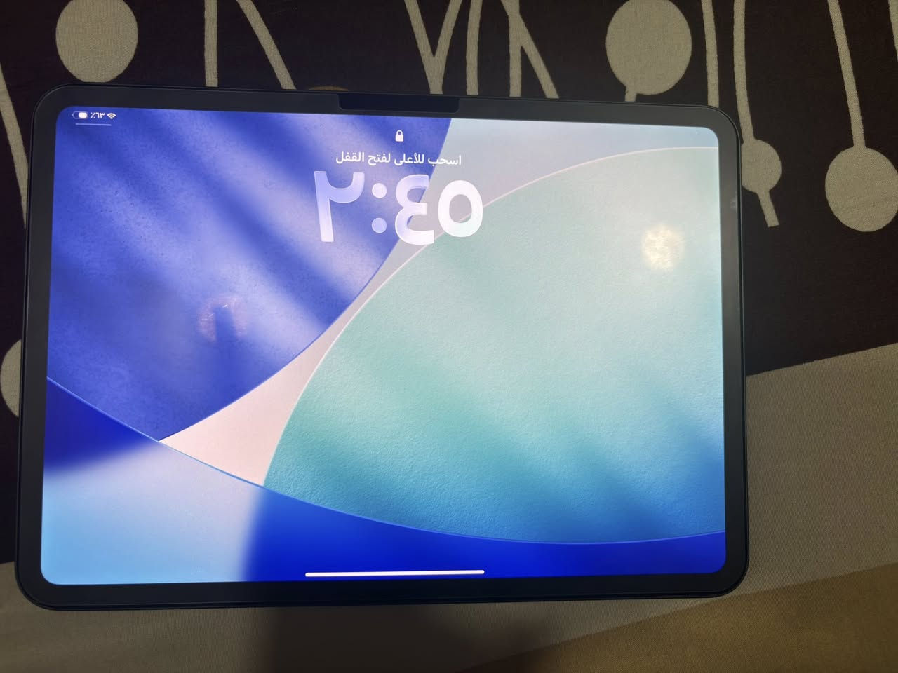 ايباد 11 m5جديد مشحون٤مرات فقط شخط مابي  للبيع


**إذا كنت صاحب هذا الإعلان وتريد حذفه لأي سبب، رجاءا أرسل رسالة إلى الدعم الفني**