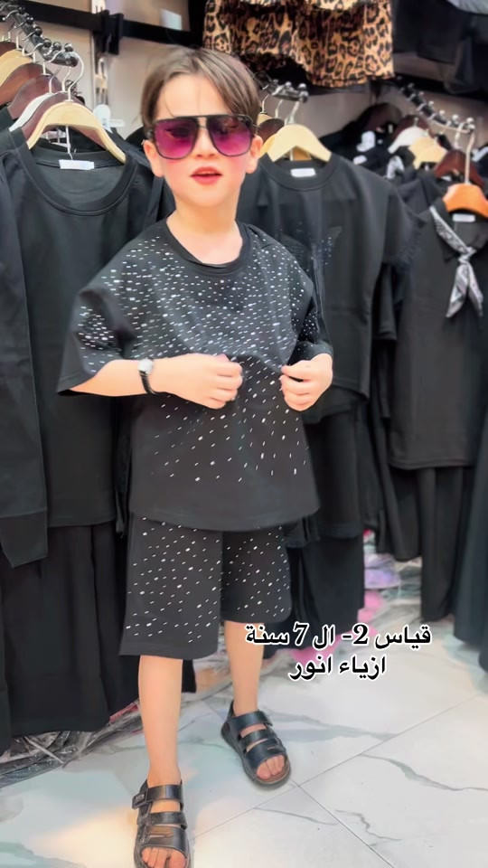 #محرم_عاشوراء #ملابس #توجد_خدمة_توصيل_لكافة_انحاء_العراق #محرم #واحد_عراق 


**إذا كنت صاحب هذا الإعلان وتريد حذفه لأي سبب، رجاءا أرسل رسالة إلى الدعم الفني**