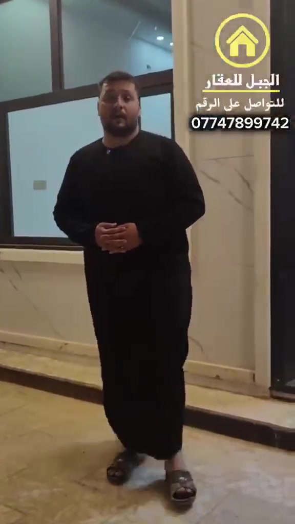 للبيع منزل مساحه ١٥٠ متر طابو ملك التفاصيل داخل الفديو


**إذا كنت صاحب هذا الإعلان وتريد حذفه لأي سبب، رجاءا أرسل رسالة إلى الدعم الفني**