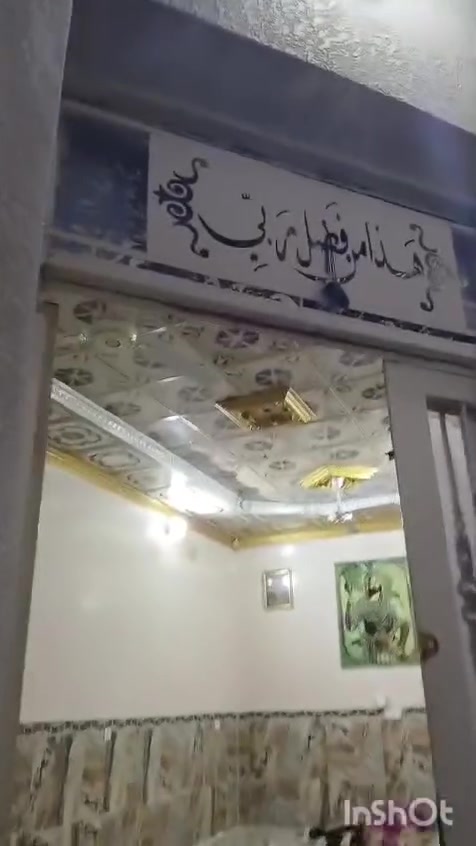 بيت مساحه 200 طابق واحد حي الشرطه الصوب الصغير
بضهر المدرسة قريب عل محل شهيد السعر 97 بيه مجال 
ويرهم على المبادره 
تفاصيل البيت غرفتين وصاله واستقبال ومطبخ 
الانتصال 
***********
