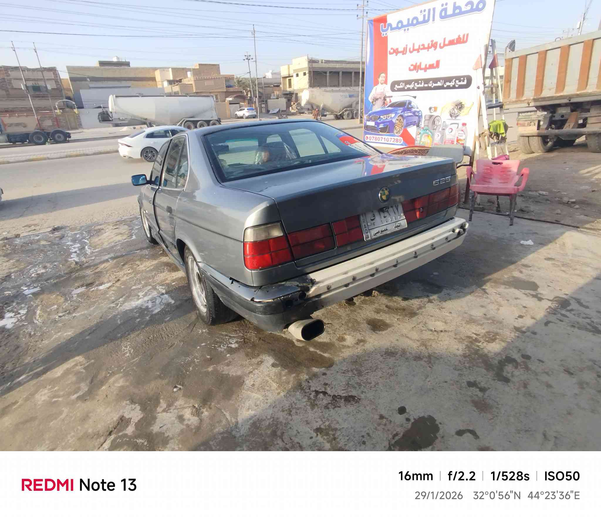للبيع سعر 60 سياره 525 مسكر عدل  مديل 91فول فتحه 3طكات كشنات كهرباء
رقم نجف سنويتها 28 تنتهي  بيع مستعجل مو شراي لا يتصل اخوان.  ***********
