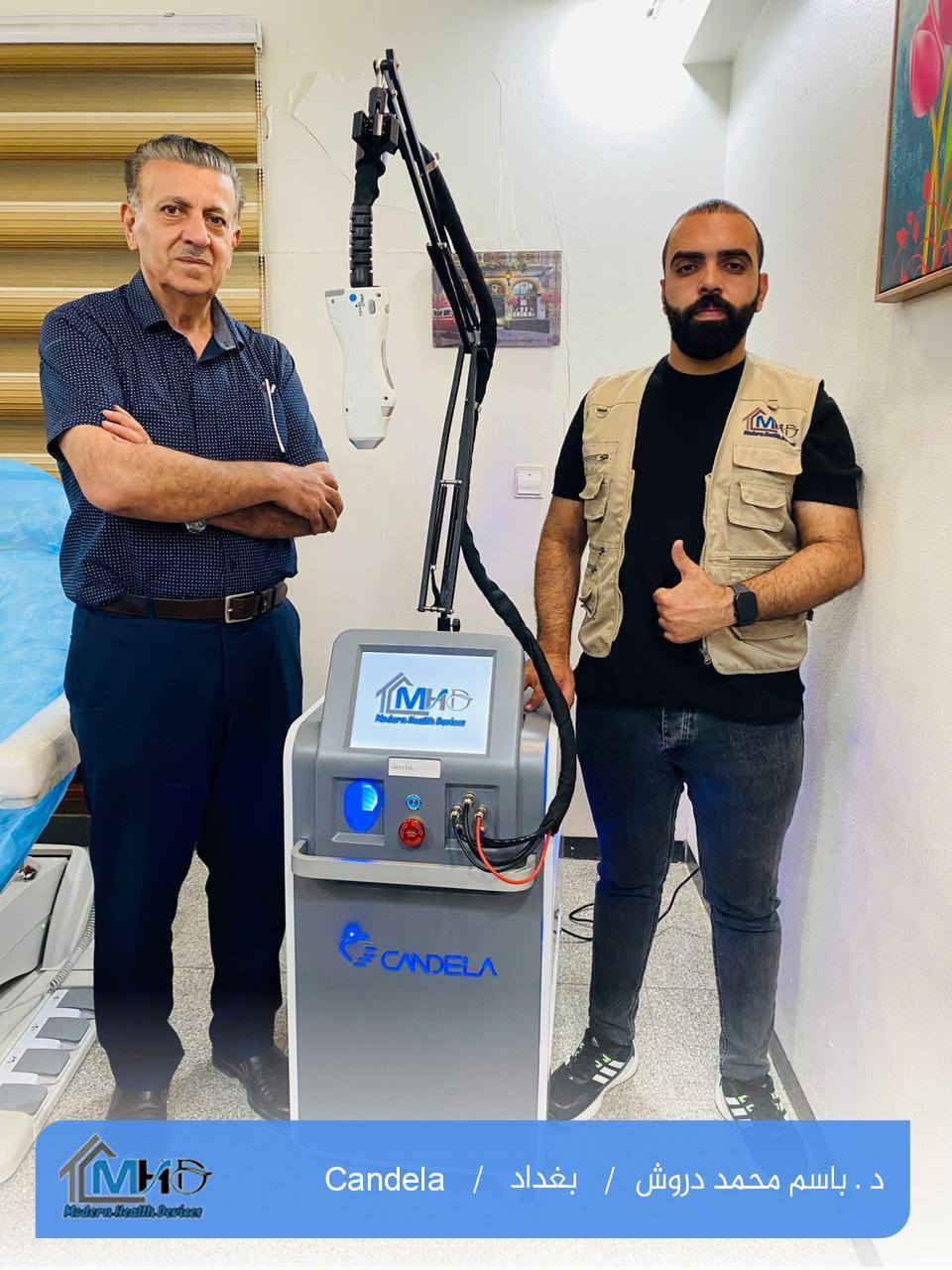 من شركة الطب الحديث MHD
نوفر لكم جهاز
#Candela_Mix_laser
🔷 مكس ليزر ثلاث اطوال موجيه لازالة الشعر
🔷 50 مليون ضربة
🔷 طاقة الهاند 1800 watt 
🔷 طاقة الجهاز 3000 watt
🔷 ثلجي بارد وامن على البشره

#MHD_ضمان_وثقه

📍 موقعنا : بغداد _حي الجامعه_شارع الربيع

للاستفسار اكثر ارسل رساله او الاتصال بالرقم ***********
او عبر واتساب مباشرة
https://api.whatsapp.com/send/?phone=9647729442461&text&type=phone_number&app_absent=0

https://mhdplatform.com/

