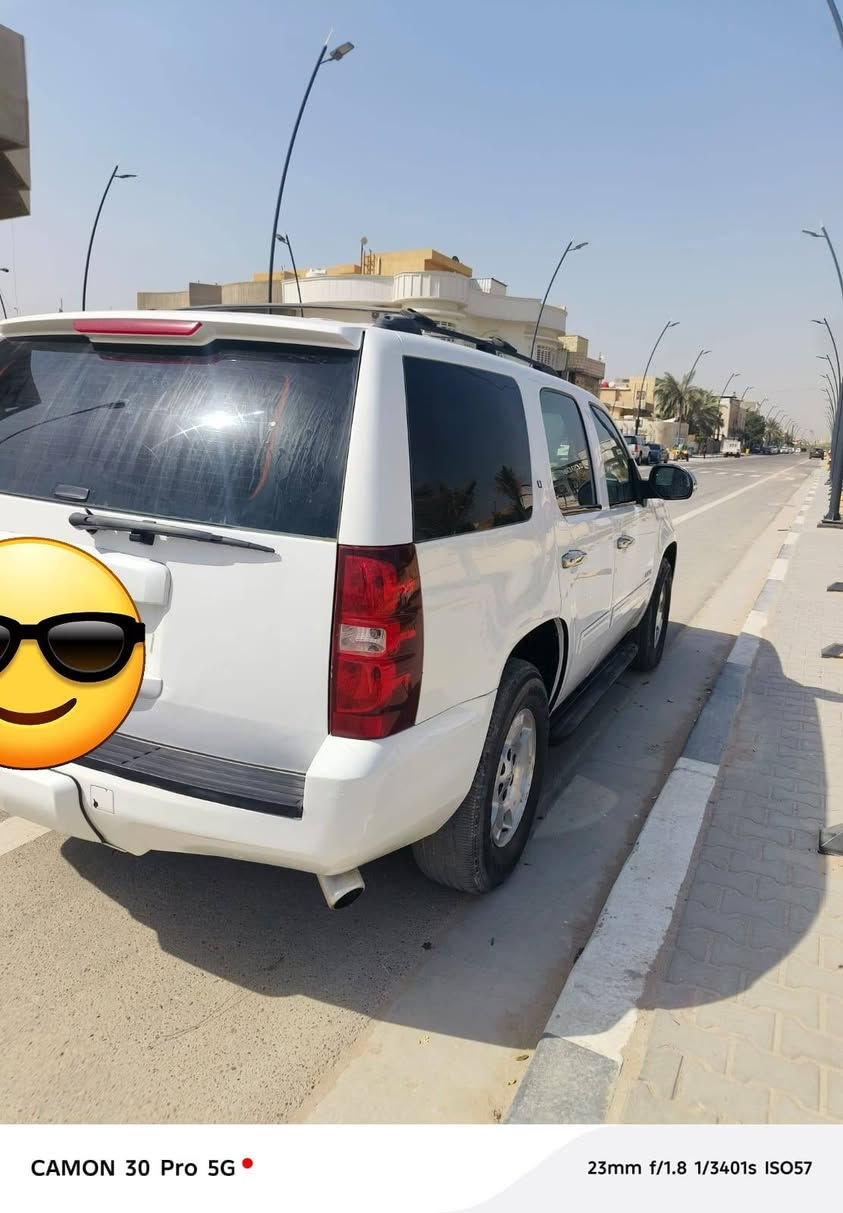 يالله تاهو مديل 11 ادوااات
كفاله سرقه  كص لعشائر  ولفتح الشاصي 
مكينه كير حداده تخم تاير 
تبريد ثلج  دواخل جلد سياره كارتون معنه الكلمه
العنوان البصره 
*********** اتصل ودلل واتساب موجود  
بيع فقط 
السعر 93 مجال كلش قليل
