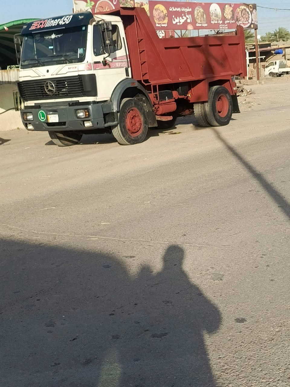 البيع موديل 93 مكفوله رقم بابل فرنسي جياف ***********
