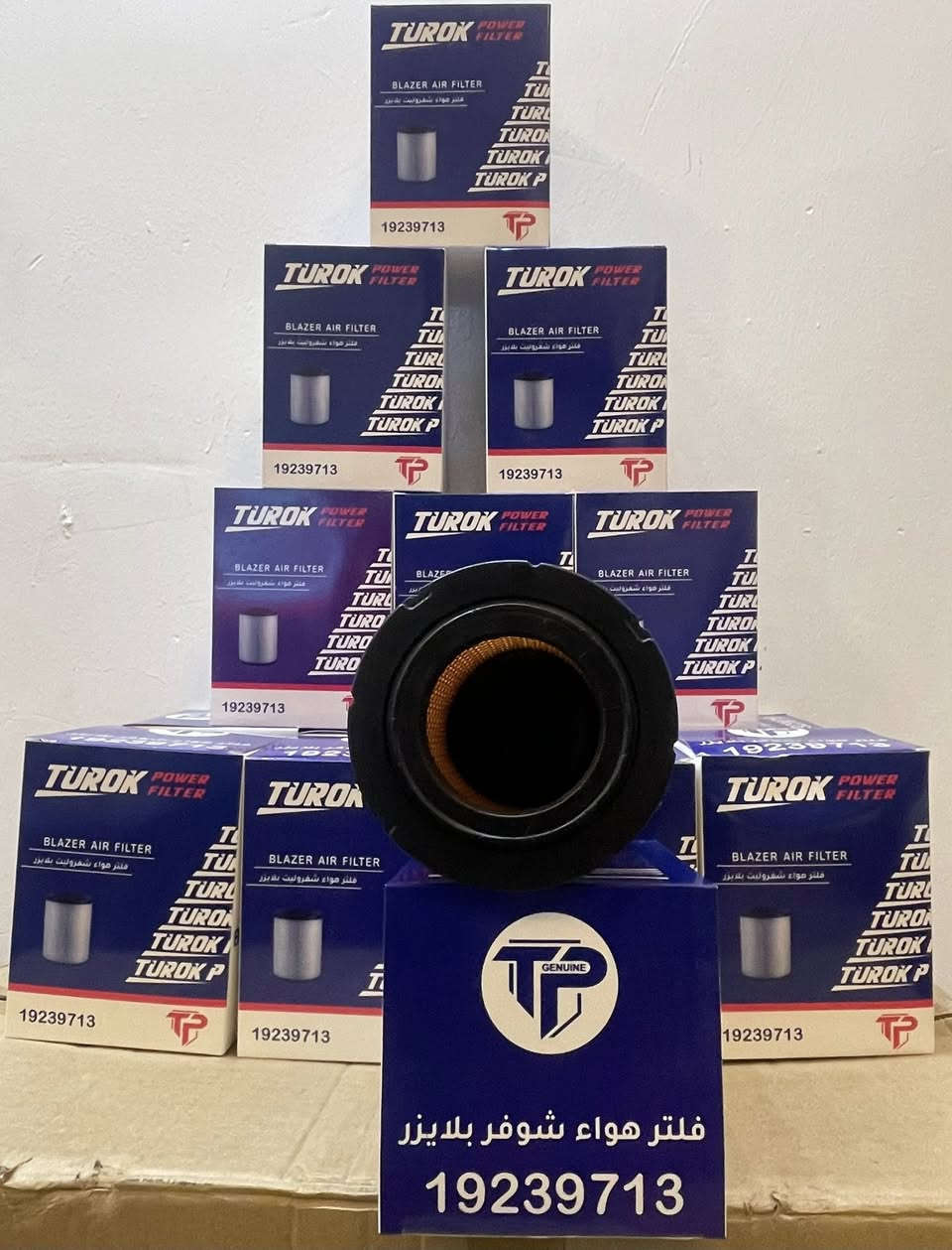 🔥💯انتباه عرض خاص لفتره محدوده سارع بالحجز🔥
فلتر دهن و فلتر شوته تريل بلايزر و جمسي انفوي
فلتر دهن 💯اصلي صنع USA 🇺🇸💯👍
💯فلتر شوته نوعيه ممتاز 💯صنع🇨🇳 PRC💯👍                           مع التوصيل بسعر 25000 الف دينار 
للحجز و التواصل و الاستفسار على الرقم ***********
توصيل بغداد وجميع المحافظات 🚚🚕🚚🚕🚚🚕🚚
