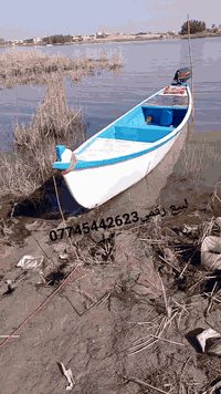 لبيع هاذه رقمي ***********
