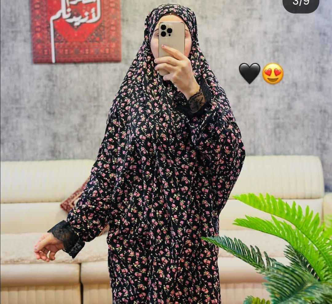 جمله ومفرد بغداد, العراق


**إذا كنت صاحب هذا الإعلان وتريد حذفه لأي سبب، رجاءا أرسل رسالة إلى الدعم الفني**