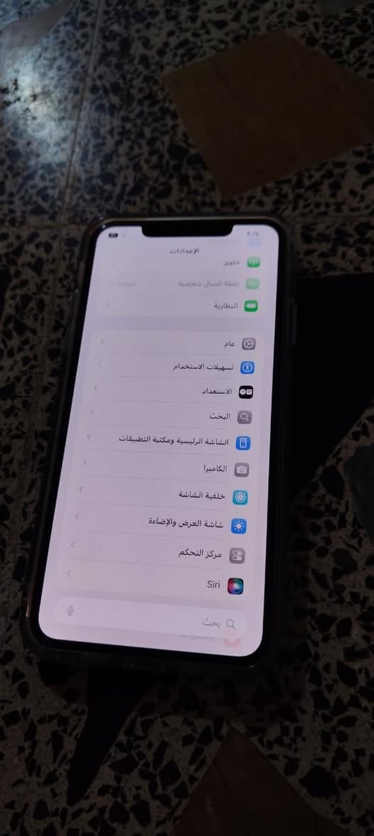 سلام عليكم للبيع ايفون 11 برو ماكس 
ذاكره 256 
امريكي 
نموذج m
بطاريه 80 مبدله اصليه


**إذا كنت صاحب هذا الإعلان وتريد حذفه لأي سبب، رجاءا أرسل رسالة إلى الدعم الفني**