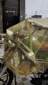 ستوته البيع موديل 23 اورق اصوليه مكفوله عامه 07801905343