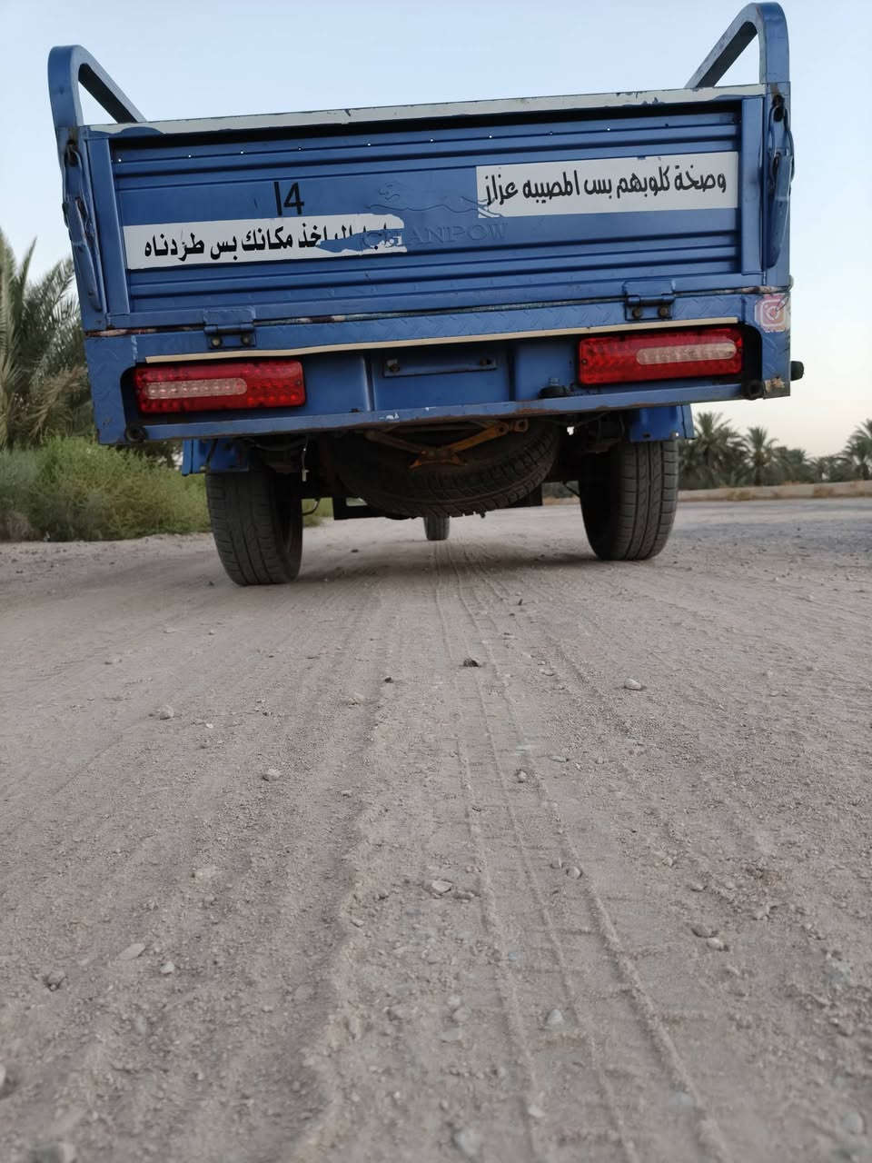 ستوته موديل  2023 مكينه  2025 مكان بابل قرب بوابه الحله 
*********** سعر 2600 وبيه مجال
