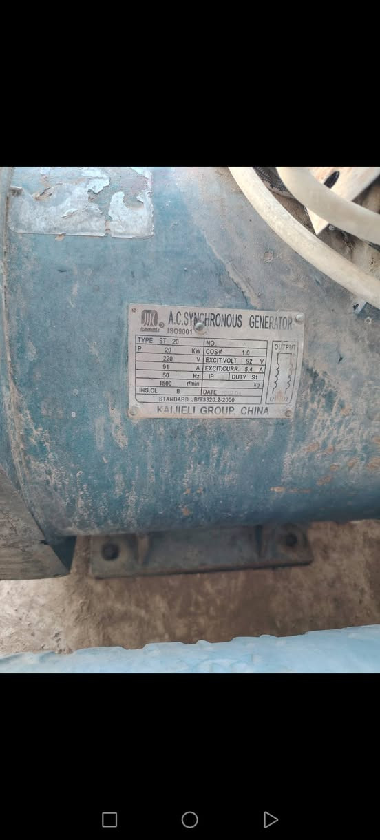 سلام عليكم ورحمة الله وبركاته للبيع شلع العدد ٢٠ قطعه عنوان كركوك حويجه الاتصال على الرقم ***********
