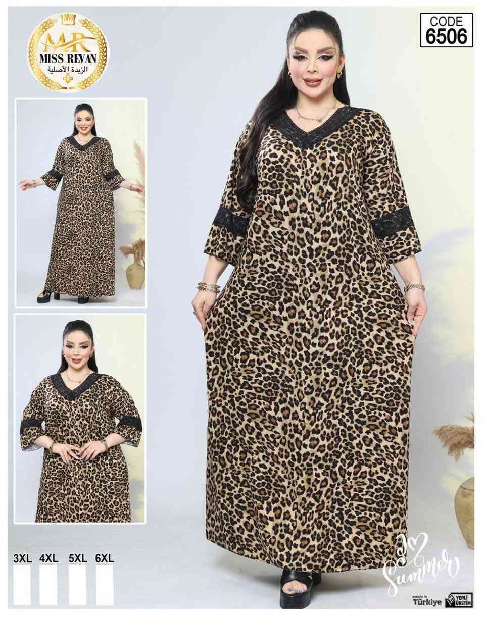 دشداشه فانيله زبده  مشجر خامه درجه اولى 
⚜️سعر الدرزن 150  الف ⚜️
قياس   3XL 4XL 5XL 6XL
يمكن تنويع ٣ نقشات بالدرزن


**إذا كنت صاحب هذا الإعلان وتريد حذفه لأي سبب، رجاءا أرسل رسالة إلى الدعم الفني**