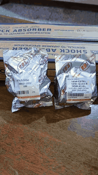 بوشة صدر  باترول. أرمادا باثفايندر. أحذر التقليد.. واتساب 07723081113