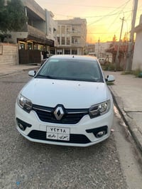 سمبل • ٢٠٢٠ • رقم دهوك