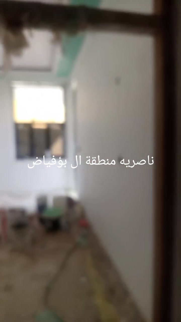 اعمالي ديكورات حسب طلب مقطوعه وعمل فقط وترميم المنازل تعبانه ومعالجة رطوبه والفطور شغل درجه اولأ شرط ومخافة الله والتزام بلعمل المصداقيه نظام عملي عنواني مركز ناصريه  مراسله الخاص ملاحظه اشتغل لناس الفقره بلاش عمل صبغ فقط واني خادم ملاحظه اصبغ شبابيك بيبان حديد هم سعر مناسب


**إذا كنت صاحب هذا الإعلان وتريد حذفه لأي سبب، رجاءا أرسل رسالة إلى الدعم الفني**