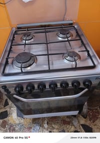 طباخ • نظيف • عالخاص