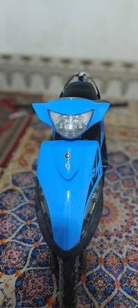 ماكس • عدلة • بصرة