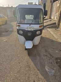 تك تك • موديل 2021 • مرقمة