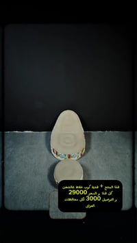 كرسي نفخ • مريح للظهر • كوب خلاط هدية