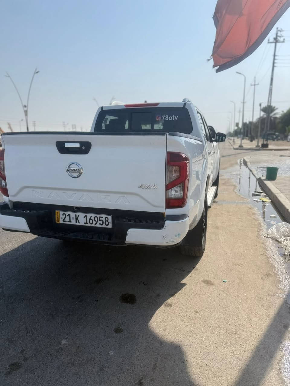 نيسان نافارا للبيع موديل ٢٠٢٤ فول مواصفات گاز كامرات ٣٦٠ درجة فول مواصفات للاخير السعر ٢٥٠ ورقة وبيها مجال للتواصل *********** واتساب واتصال السيارة ماشية ٥٥ الف
