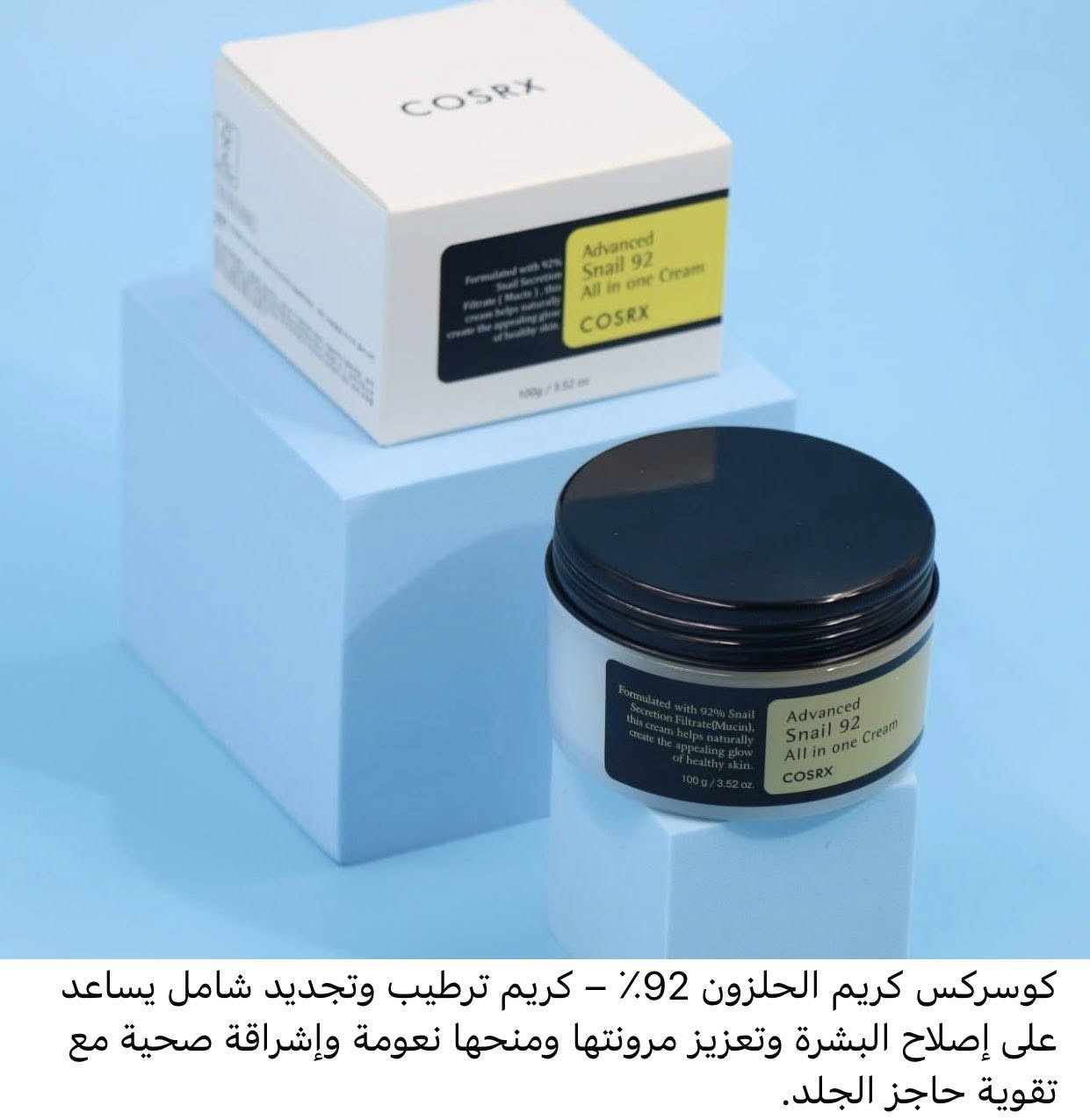 تخفيضات 🫶🏻🫶🏻🫶🏻🫶🏻🫶🏻


**إذا كنت صاحب هذا الإعلان وتريد حذفه لأي سبب، رجاءا أرسل رسالة إلى الدعم الفني**