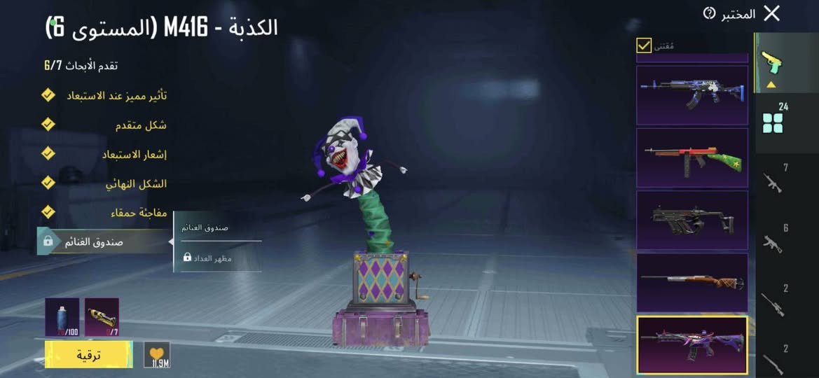 سعر 120مكان كربلاء رقم واتساب ***********
