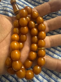 انتيك • ٥٢ جرام