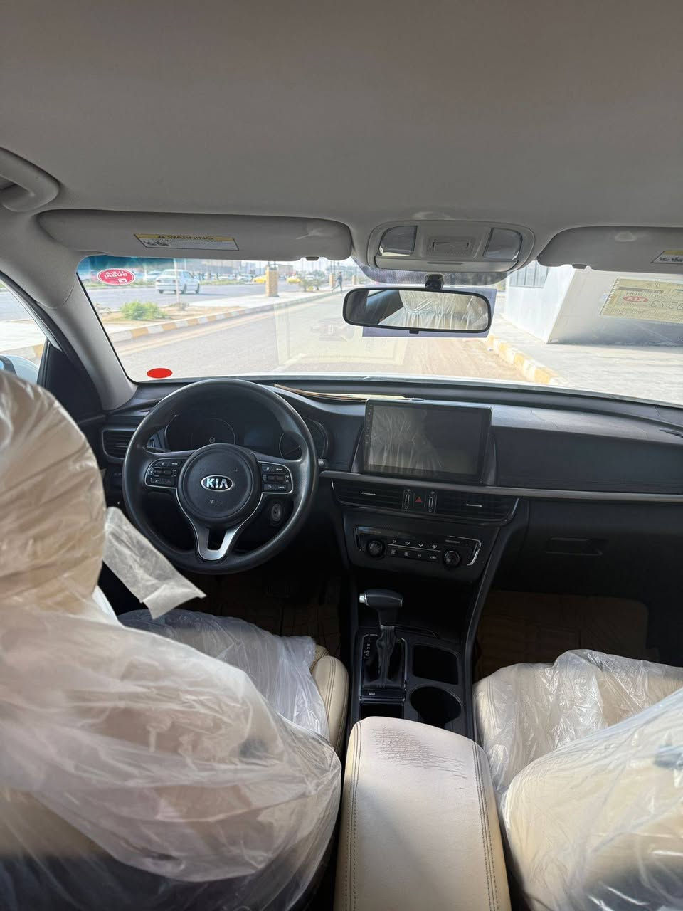 السلام عليكم اوبتيما للبيع مديل 17 كتاب الفحص مرفوق وي الصور سياره مابيه نقص برغي رقم بغداد انكليزي مداور بكل وقت سياره مال جناي السعر 138 وبيه مجال بصيط ***********///‏‪***********
