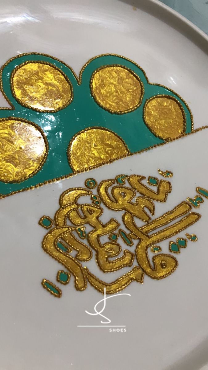 جميع القطع المنشوره متوفره تجهيز جميع الامناسبات والاسعار  تناسبكم


**إذا كنت صاحب هذا الإعلان وتريد حذفه لأي سبب، رجاءا أرسل رسالة إلى الدعم الفني**