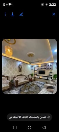 بيع مستعجل • ١٠٠م • قرب الامام الحسين