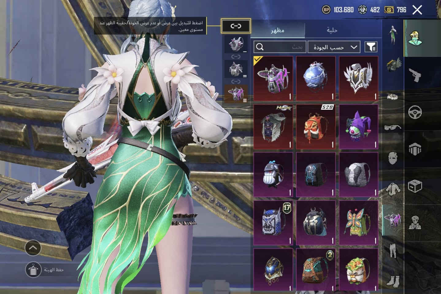 للبيع  425 مكاني موصل ايمن ربط نضيف أو مراوس بامفور رحالة


**إذا كنت صاحب هذا الإعلان وتريد حذفه لأي سبب، رجاءا أرسل رسالة إلى الدعم الفني**