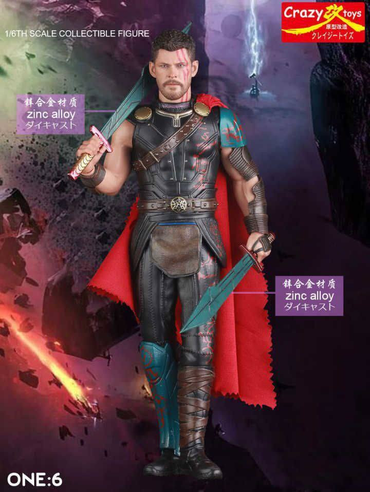 مجسم الثور أصلي وزن ثقيل وسيوف حديد


**إذا كنت صاحب هذا الإعلان وتريد حذفه لأي سبب، رجاءا أرسل رسالة إلى الدعم الفني**