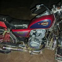 جونده • ٢٠٢٣ • اوراق اصولي