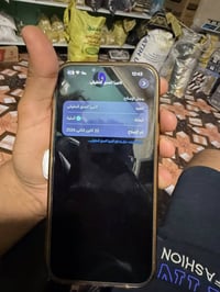 آيفون 13 برو ماكس • ٢٥٦ • مبدل شاشه