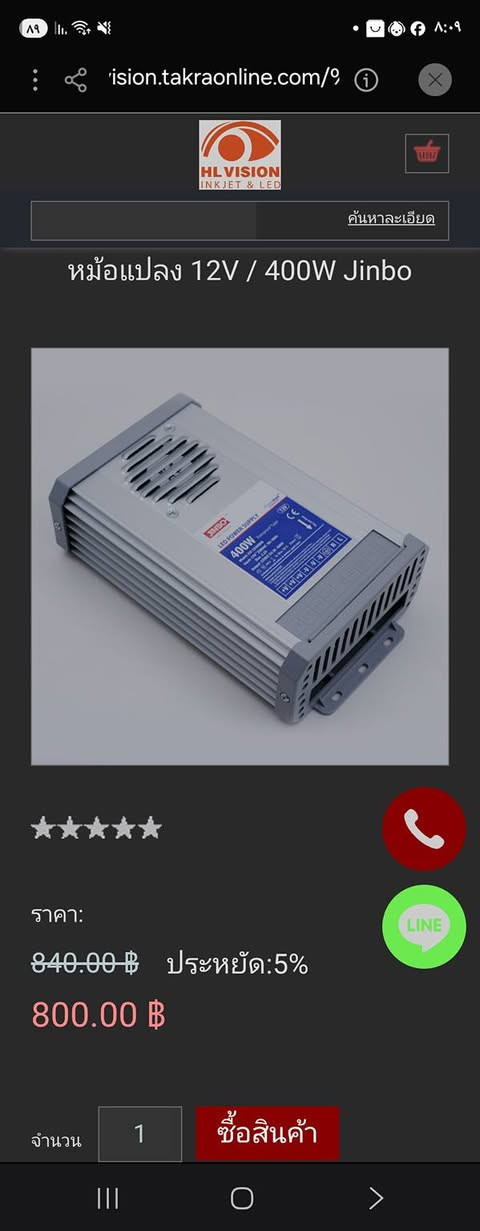 اكتب سعر وبعافيه عندي ٥ قطعه


**إذا كنت صاحب هذا الإعلان وتريد حذفه لأي سبب، رجاءا أرسل رسالة إلى الدعم الفني**