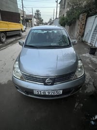 نيسان فيرسا 2009 مكينة 2000 وكير مكفولات تدفئة +تبريد كهربائيات كلهة ش...