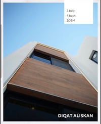 لا تضيع الفرصة اللي غيرك دا ينتظرها!  تخيل بيتك بموقع مميز بعد تقاطع ا...