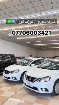 فول مواصفات • ٢٠٢٥ • ١٦٠٠