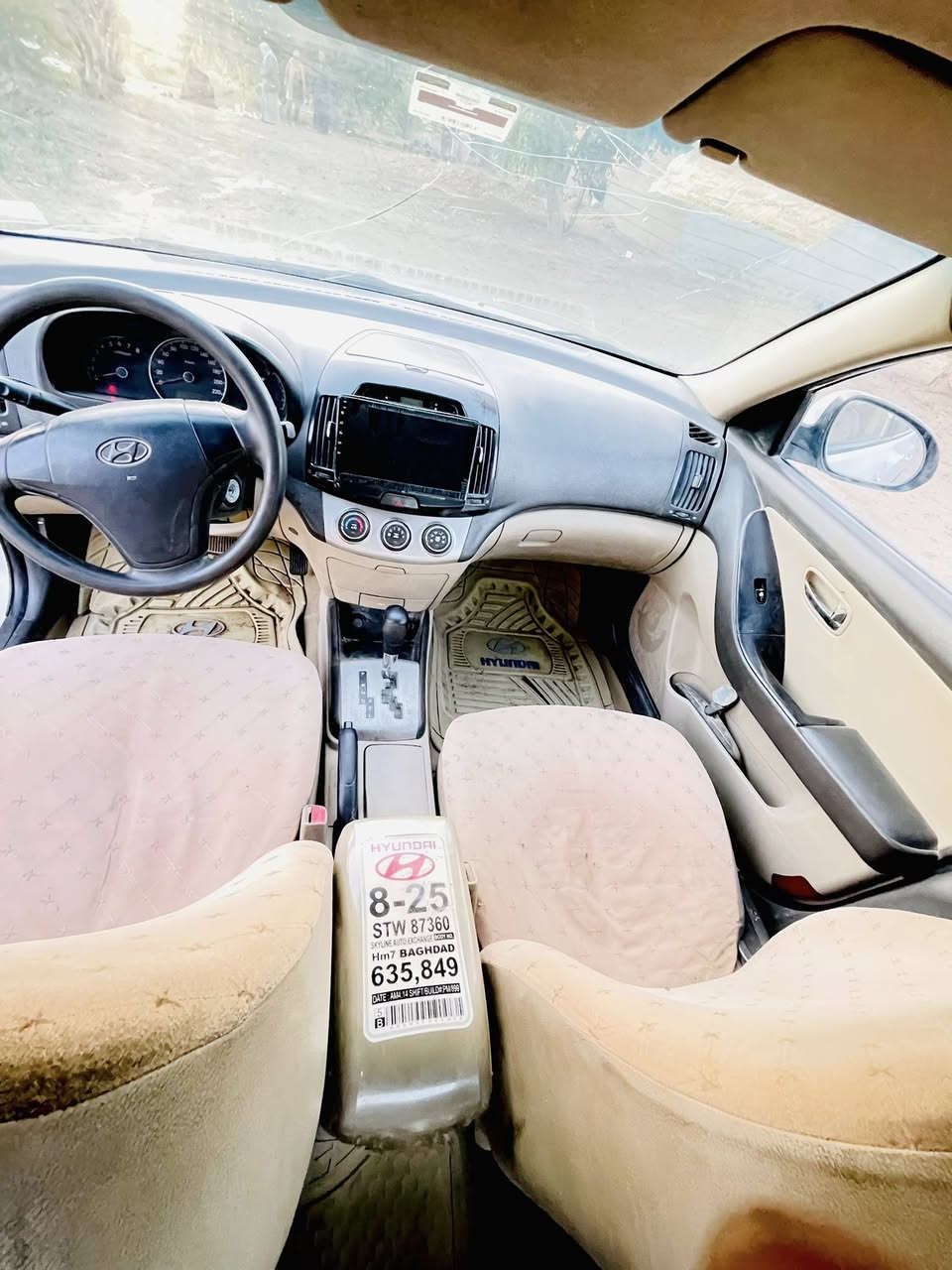 سلام عليكم
النترا 2010 رقم واسط بسمي  

سياره حادثها باب وبعده ما مصبوغ  موضح بالصور  مكينه تبخر  مكاني ديوانية   سعر مناسب ***********
