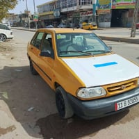 سايبا ٢٠١٢ • مكينة شرط • كلتش جديد