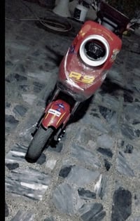 بغداد غزالية • مدير المن • موتور