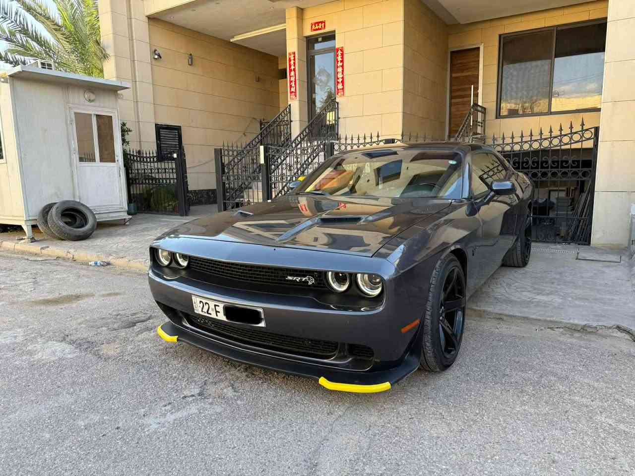 جالنجر SXT 🚗 2021
ماشيه 70 ميل 

حادث جانبي بجم كبس ايرباك بردة فقط

مكينه V6🚀

كامره دواره 

لايت زنون 

ويل نجمة

دواخل تغطيس 

سياره كامله وجاهزه بدون اي نقص 

تخم تاير جديد 

ارقام وسنويه جدد

السعر 155 ورقه وبيها مجال 

مكان سياره صلاح الدين سامراء

***********
صور حادث وسونار مرفقات بالسيارة
بيع فقط بدون مراوس
