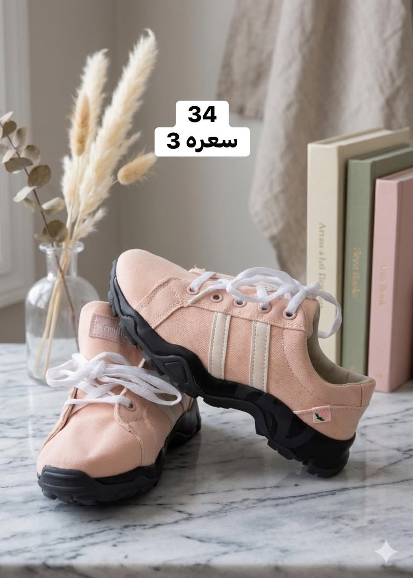 عروض العيد اخر قطع
توصيل داخل بسمايه الف


**إذا كنت صاحب هذا الإعلان وتريد حذفه لأي سبب، رجاءا أرسل رسالة إلى الدعم الفني**