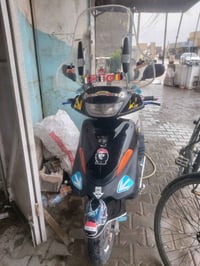 مكفولة من كلشي • قفل