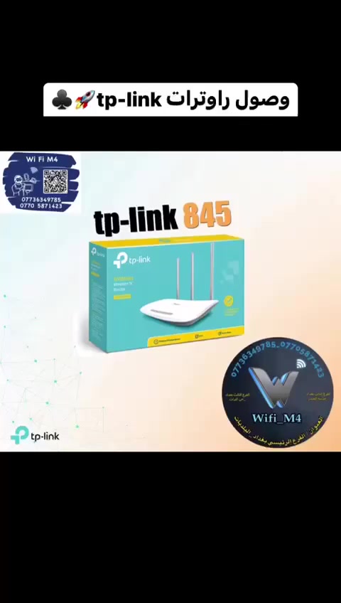 الاسعار للجمله


**إذا كنت صاحب هذا الإعلان وتريد حذفه لأي سبب، رجاءا أرسل رسالة إلى الدعم الفني**